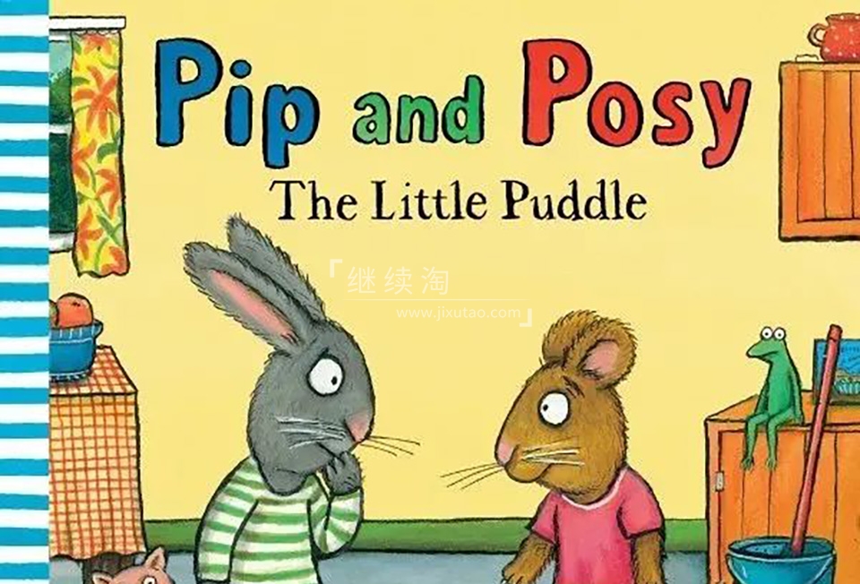 Pip and Posy 波西和皮普 图片1